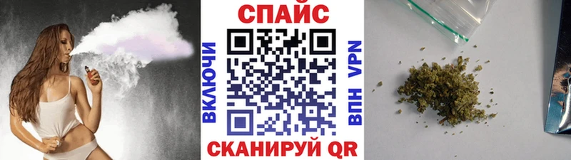 kraken онион  Дивногорск  БУТИРАТ оксана  закладка 