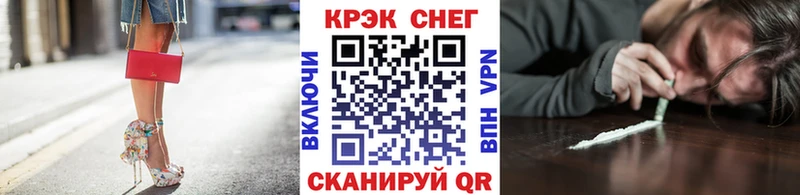 COCAIN 98%  купить наркотики сайты  Дивногорск 