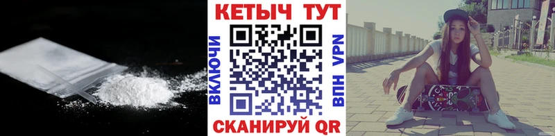 КЕТАМИН ketamine  где купить наркоту  Дивногорск 
