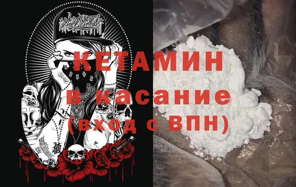 а пвп мука Горно-Алтайск