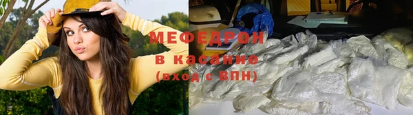 круглые Горнозаводск