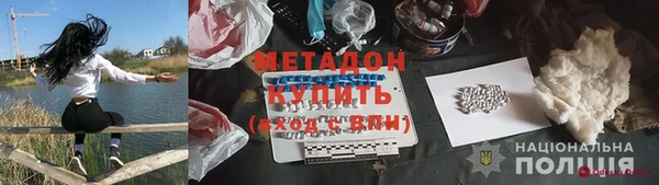 круглые Горнозаводск