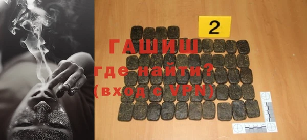 круглые Горнозаводск