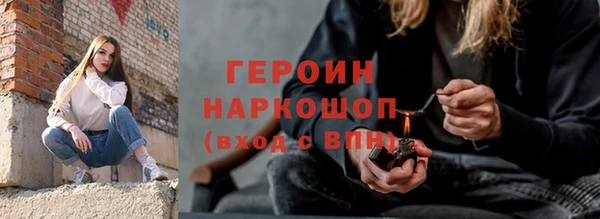 круглые Горнозаводск