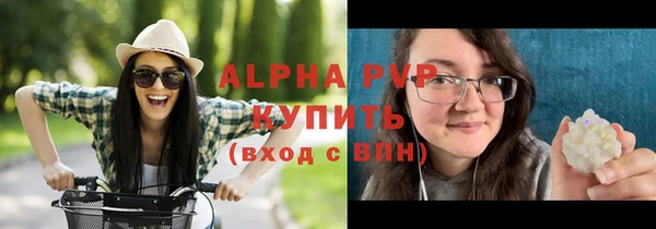 круглые Горнозаводск