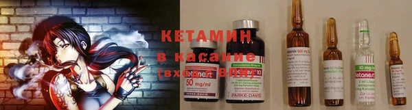 а пвп мука Горно-Алтайск
