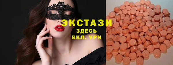герыч Горняк