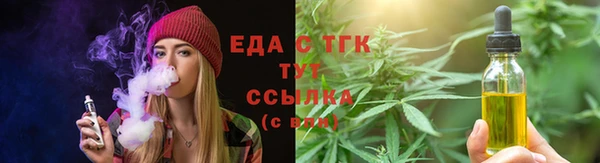 круглые Горнозаводск