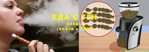 а пвп мука Горно-Алтайск