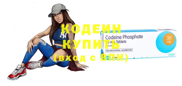 круглые Горнозаводск