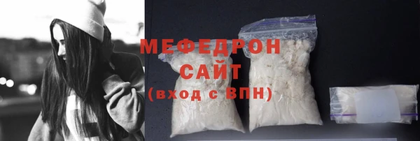 круглые Горнозаводск