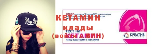 а пвп мука Горно-Алтайск
