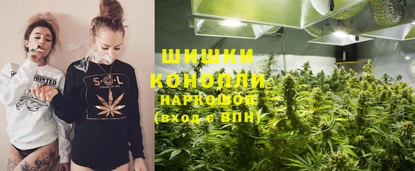 а пвп мука Горно-Алтайск