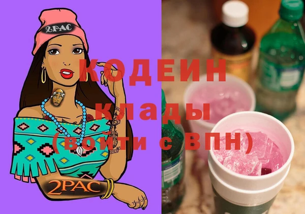 круглые Горнозаводск
