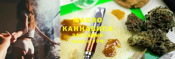 круглые Горнозаводск