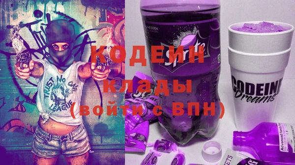 круглые Горнозаводск