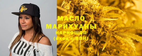 а пвп мука Горно-Алтайск