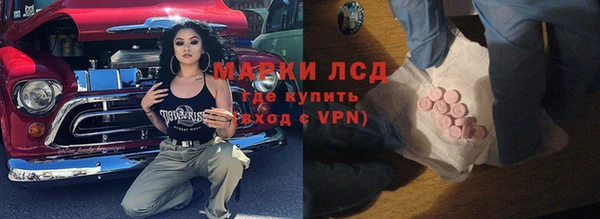 круглые Горнозаводск