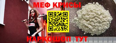 бошки Ликино-Дулёво