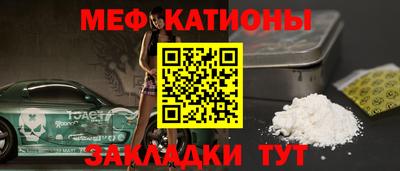 герыч Ливны