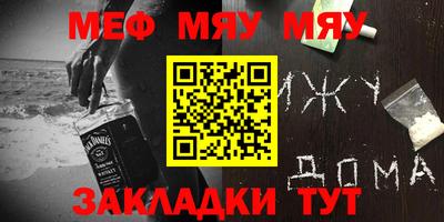 бошки Кулебаки