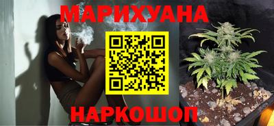 мет Кумертау