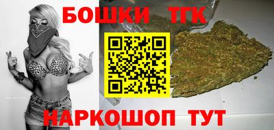 герыч Ливны