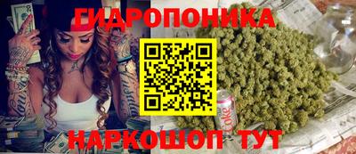 герыч Ливны