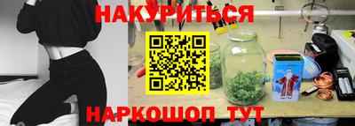 таблы Лесосибирск