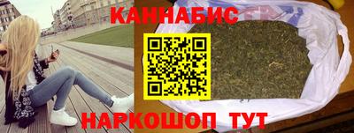 мет Кумертау