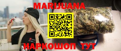 мет Кумертау