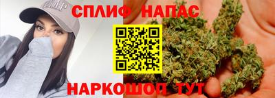 мет Кумертау