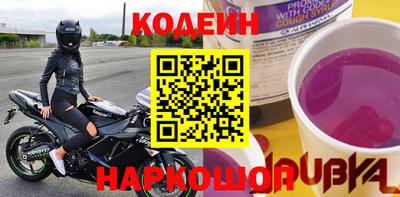 бошки Ликино-Дулёво