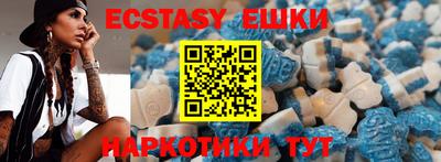 бошки Кулебаки