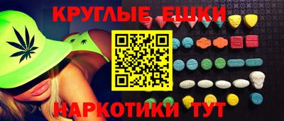 бошки Кулебаки