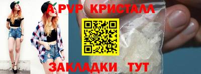 бошки Кулебаки