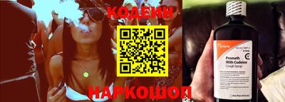 мет Кумертау