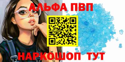 бошки Ликино-Дулёво