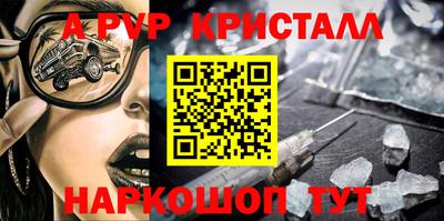 бошки Кулебаки