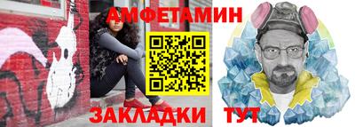 бошки Кулебаки