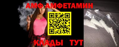 a pvp Кунгур