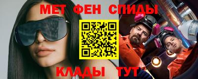 бошки Кулебаки