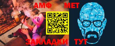 бошки Ликино-Дулёво