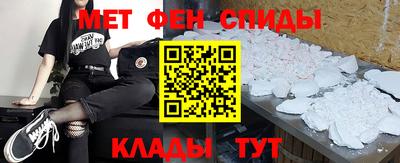 герыч Ливны