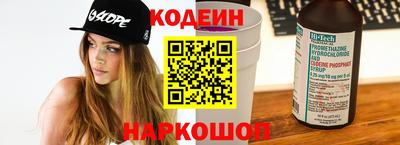 бошки Кулебаки