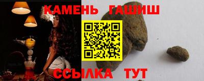 мет Кумертау