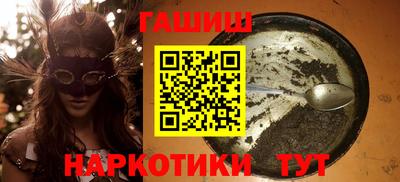 бошки Кулебаки