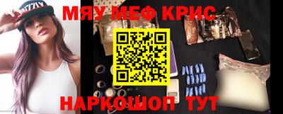 мет Кумертау