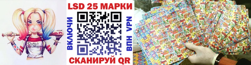 Марки N-bome 1,8мг  Дивногорск 